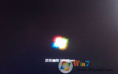 win7系統(tǒng)關(guān)機自動重啟怎么處理