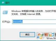 win10如何修復藍屏錯誤代碼0x00000006b？