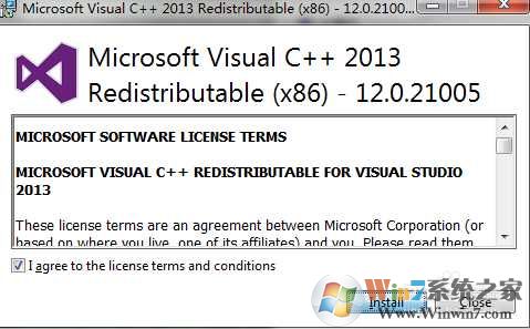 VC2013下載|Visual C++ 2013 x86&x64位運行庫官方完整版