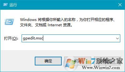 win10程序?qū)傩詻](méi)有兼容性選項(xiàng)怎么辦？