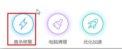 某個應用導致你的默認瀏覽器出現(xiàn)問題？Win10已重置你的默認瀏覽器該怎么辦？