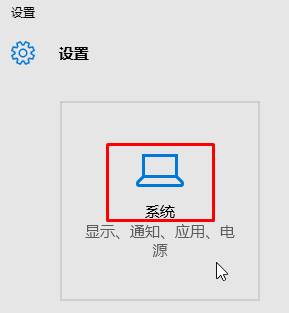 某個應用導致你的默認瀏覽器出現(xiàn)問題？Win10已重置你的默認瀏覽器該怎么辦？