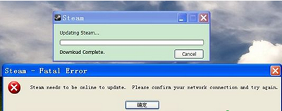 Steam更新失敗怎么辦？Steam更新失敗解決方法