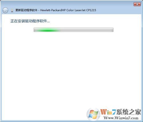 Win7系統(tǒng)安裝打印機(jī)時(shí)提示“未能成功安裝設(shè)備驅(qū)動(dòng)程序”怎么辦？