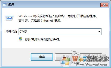 chkdsk磁盤(pán)修復(fù)工具怎么用？Win7使用chkdsk工具的方法