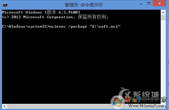 Win8.1無(wú)法安裝msi軟件提示2502、2503錯(cuò)誤怎么解決？