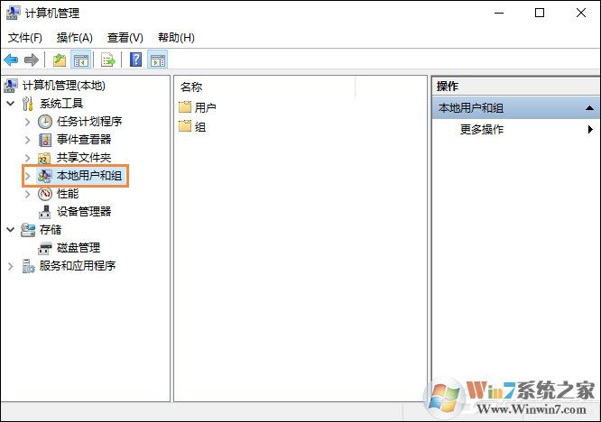 Win10怎么取消開機(jī)密碼？Win10如何跳過開機(jī)密碼？