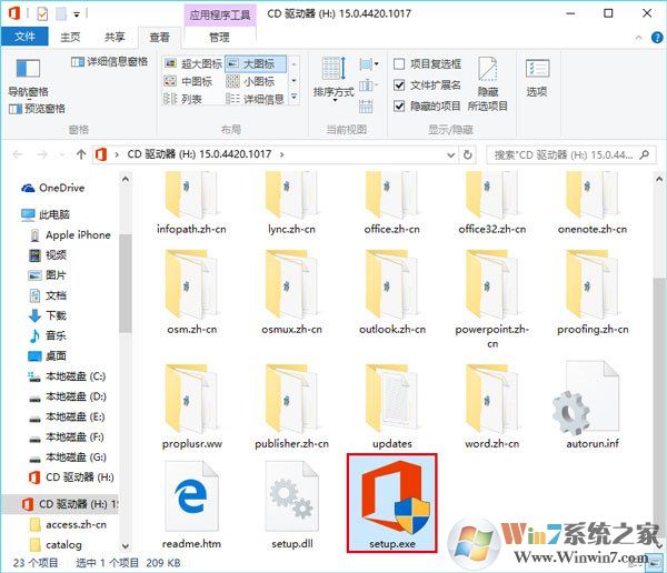 升級(jí)Win10