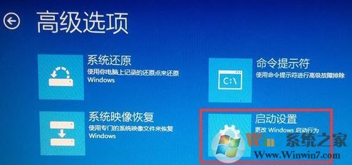 win10開機(jī)按f8沒反應(yīng)怎么辦?win10開機(jī)按f8安全模式設(shè)置方法