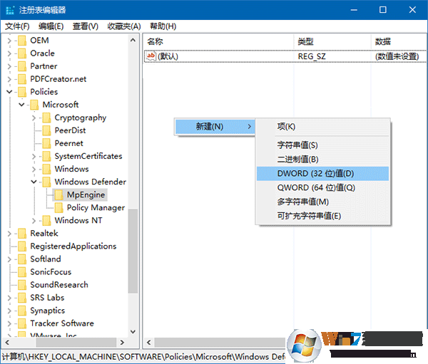 win10系統(tǒng)廣告攔截功能怎么開啟？