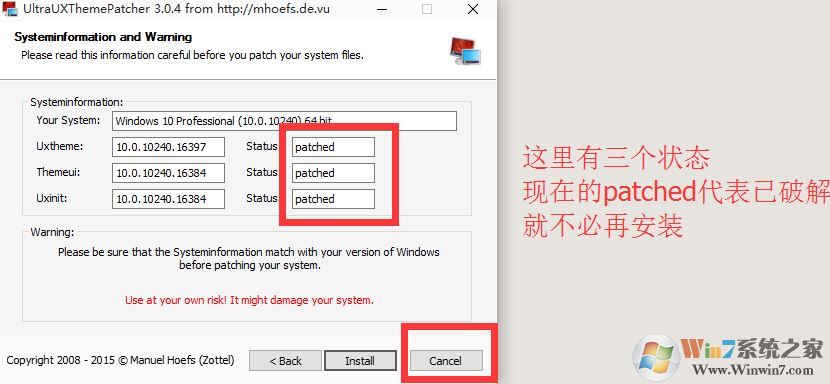 win10系統(tǒng)如何修改文件夾背景?win10系統(tǒng)給文件夾背景添加圖片的方法