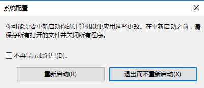 win10休眠后無線無法連接怎么辦?完美解決筆記本休眠后無線網(wǎng)絡(luò)無法連接