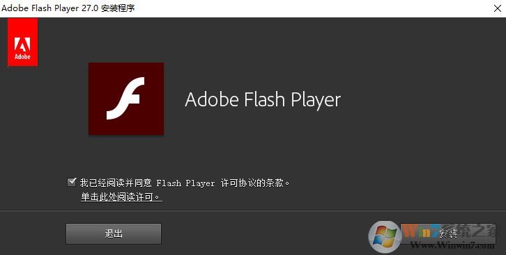 win10微信PC版本播放視頻couldn t load plugin該怎么辦?