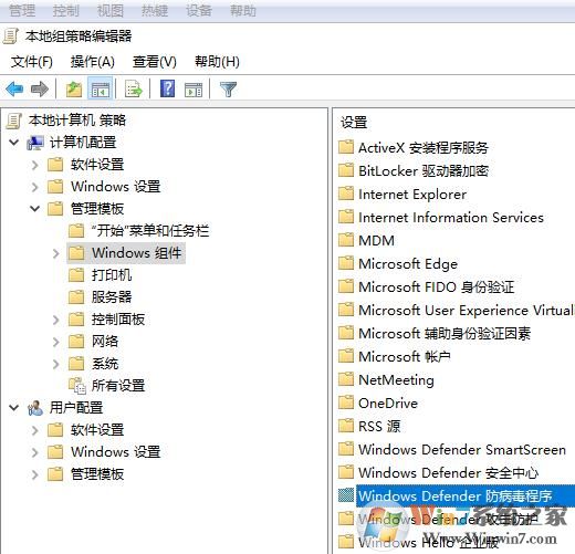 win10托盤Defender需要執(zhí)行操作的處理方法