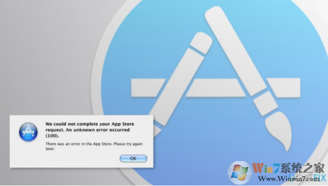 如何解決Mac App Store Error 100？