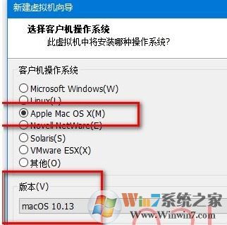 win10虛擬機(jī)黑蘋果安裝教程(Vmware14)