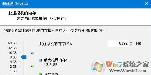 win10虛擬機(jī)黑蘋果安裝教程(Vmware14)