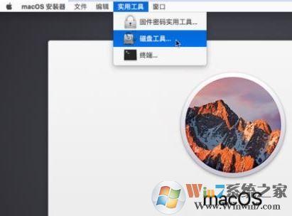 win10虛擬機(jī)黑蘋果安裝教程(Vmware14)