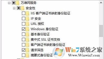 win10安裝sql2005 sql服務(wù)無(wú)法啟動(dòng)該怎么辦?