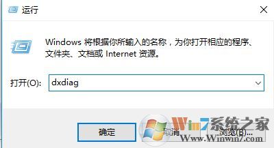 win10 Windows 無法從休眠狀態(tài)恢復(fù) 錯(cuò)誤狀態(tài)為 0xC0000001該怎么辦?