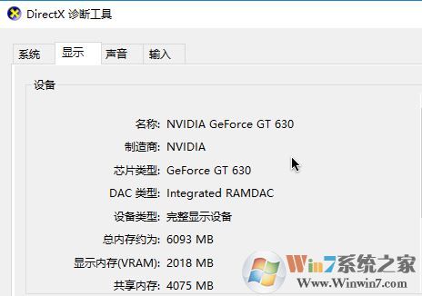 win10 Windows 無法從休眠狀態(tài)恢復(fù) 錯(cuò)誤狀態(tài)為 0xC0000001該怎么辦?