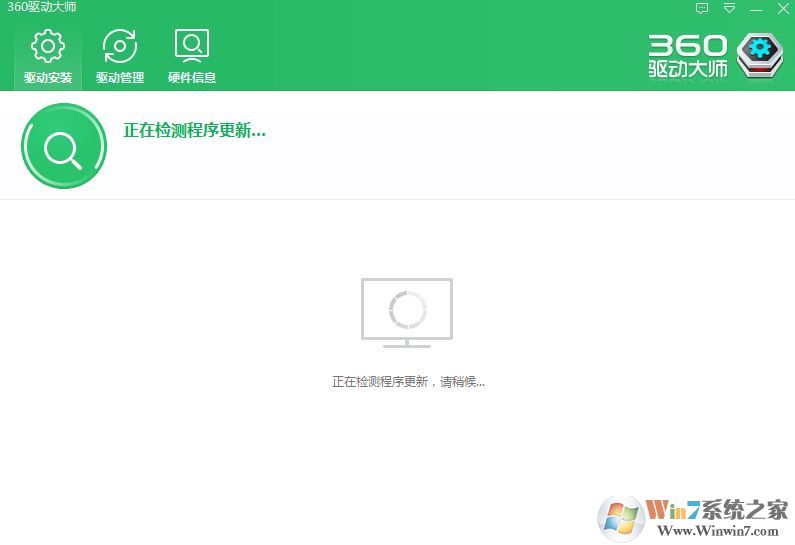 win10事件查看器 檢測到一個 TDI 篩選器 未通過Microsoft 認證該怎么辦?