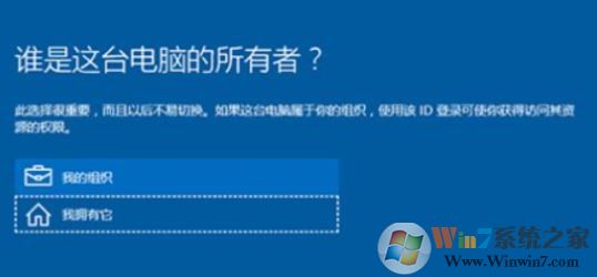 windows10無法連接到更新服務是怎么回事?