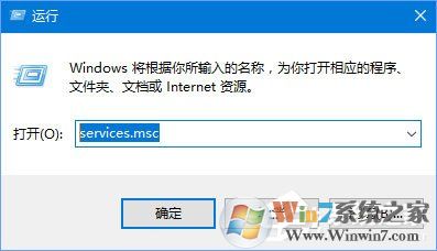 Win10無(wú)法打開(kāi)COM+程序報(bào)錯(cuò)“80040154”怎么解決？