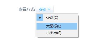 win10 TLS安全設置未設置該怎么辦?