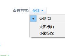 Win10硬盤在存儲(chǔ)池里是怎么回事?