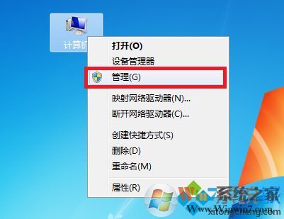 win7系統(tǒng)tcp/ipv4屬性灰色按鈕變灰色無(wú)法打開(kāi)怎么辦