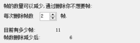 win10系統(tǒng)gif動(dòng)圖太大怎么縮小?微信 gif圖過大 無法發(fā)送該怎么辦?