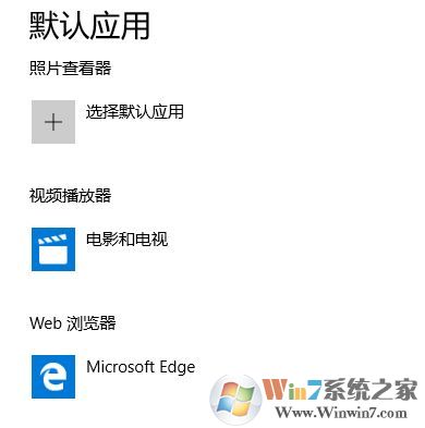 win10系統(tǒng)qq無法打開瀏覽器該怎么辦?