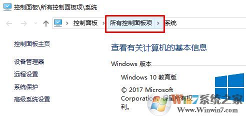 win10本地打印后臺(tái)處理程序服務(wù)沒有運(yùn)行 無法打印該怎么辦?