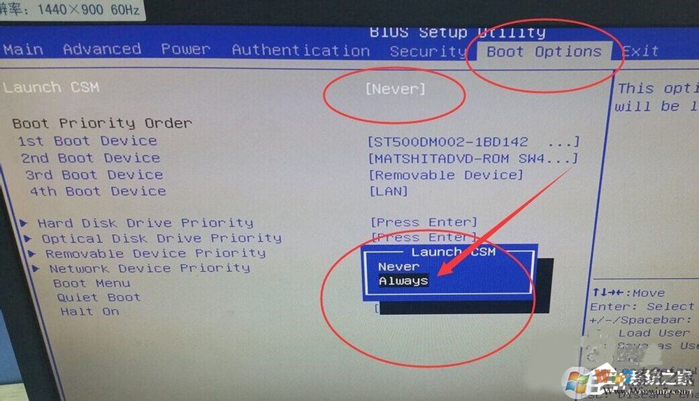 電腦提示reboot and select proper boot device如何解決？