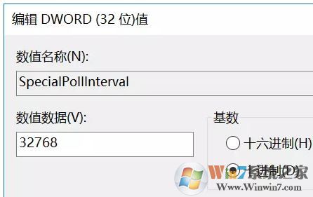 Windows10時間經(jīng)常出錯該怎么辦?windows時間出錯徹底解決方法