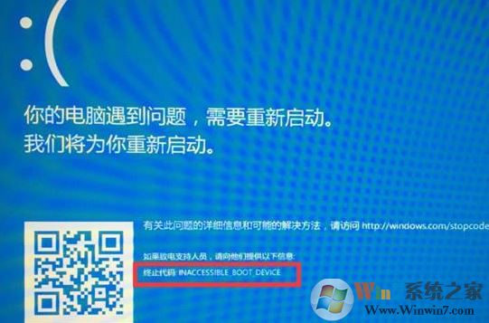 win10 Samsung NVMe固態(tài)硬盤(pán)測(cè)速非常慢該怎么辦?