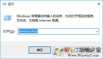 升級win10