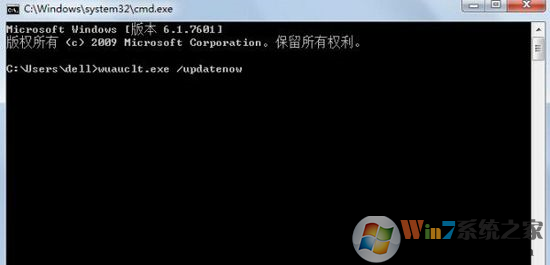 升級win10