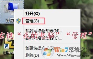 打印機(jī)無(wú)法共享怎么辦?win7打印機(jī)不能正常共享的解決方法