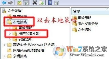 打印機(jī)無(wú)法共享怎么辦?win7打印機(jī)不能正常共享的解決方法