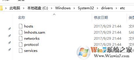 windows無法與設(shè)備或資源通信的完美解決方法win7系統(tǒng)