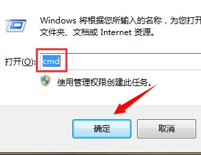 移動(dòng)硬盤(pán)無(wú)法讀取怎么辦?win7無(wú)法讀取移動(dòng)硬盤(pán)的修復(fù)方法