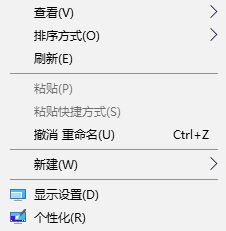 win10系統(tǒng)如何設置外接顯示器與主顯示器不同步?