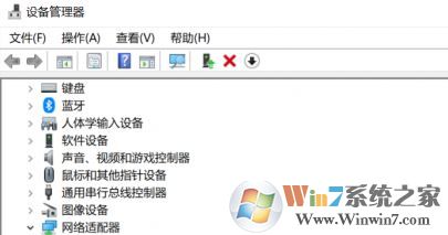 網絡延遲怎么解決?win10電腦網速慢的優(yōu)化方法