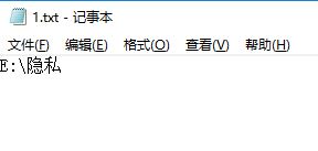 怎么打開隱藏文件夾?win7快速打開隱藏文件夾的方法