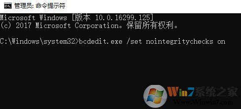 您的游戲環(huán)境異常 請重啟機(jī)器后再試怎么辦?win10游戲環(huán)境異常解決方法