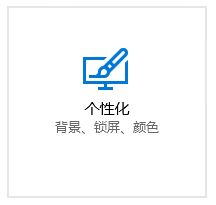 win10系統(tǒng)運(yùn)行緩慢怎么辦?提升win10運(yùn)行速度的方法