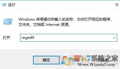 win10 兩個相同盤符怎么回事？如何刪除兩個一樣的盤符？