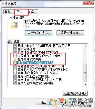 為什么無法安裝字體？win7字體無法安裝該怎么辦？